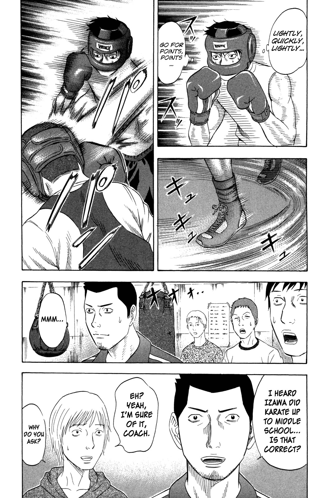 Holyland Chapter 127 page 14 - Chapter 127: Two Years Ago (1)
