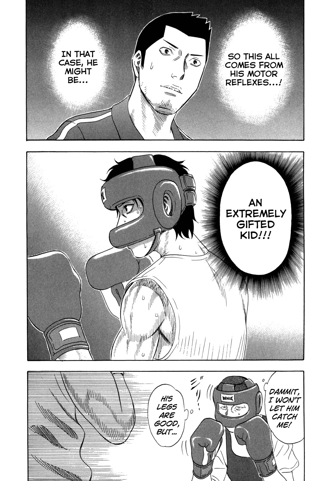 Holyland Chapter 127 page 16 - Chapter 127: Two Years Ago (1)