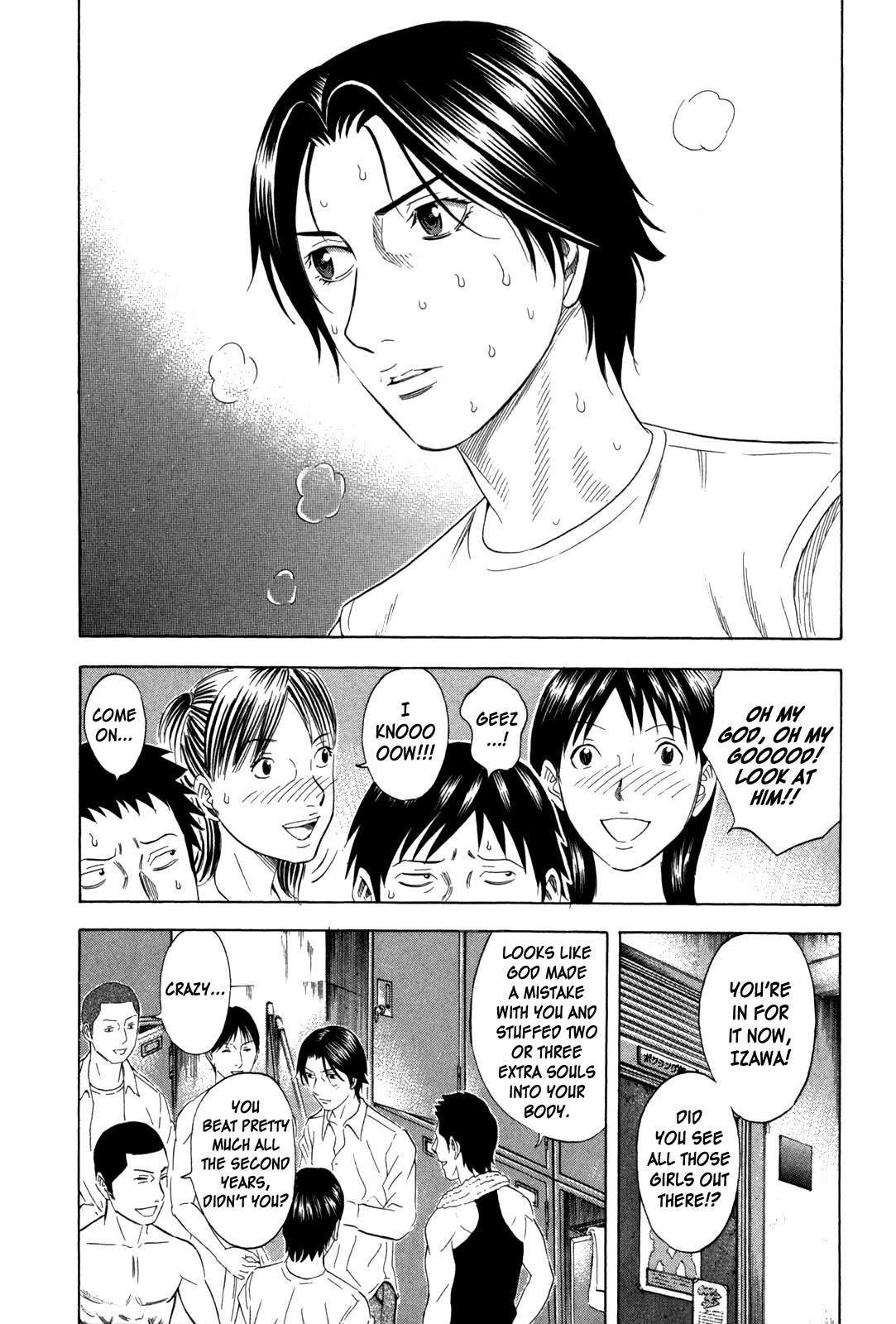 Holyland Chapter 127 page 5 - Chapter 127: Two Years Ago (1)
