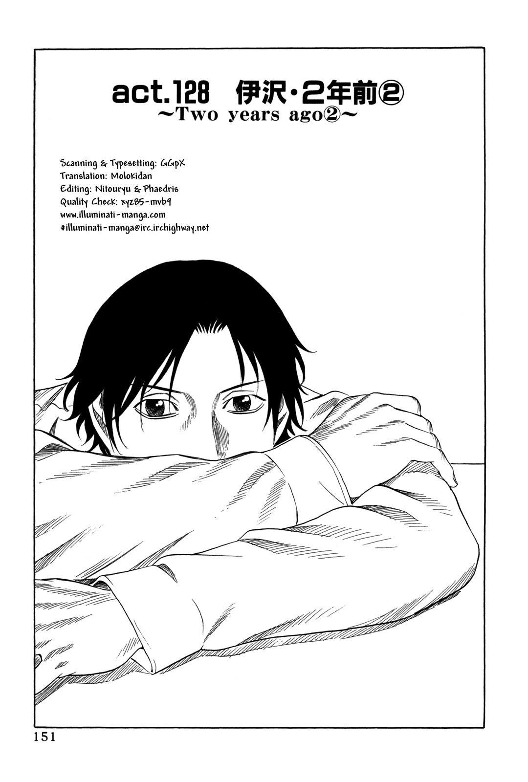 Holyland Chapter 128 page 1 - Chapter 128: Two Years Ago (2)