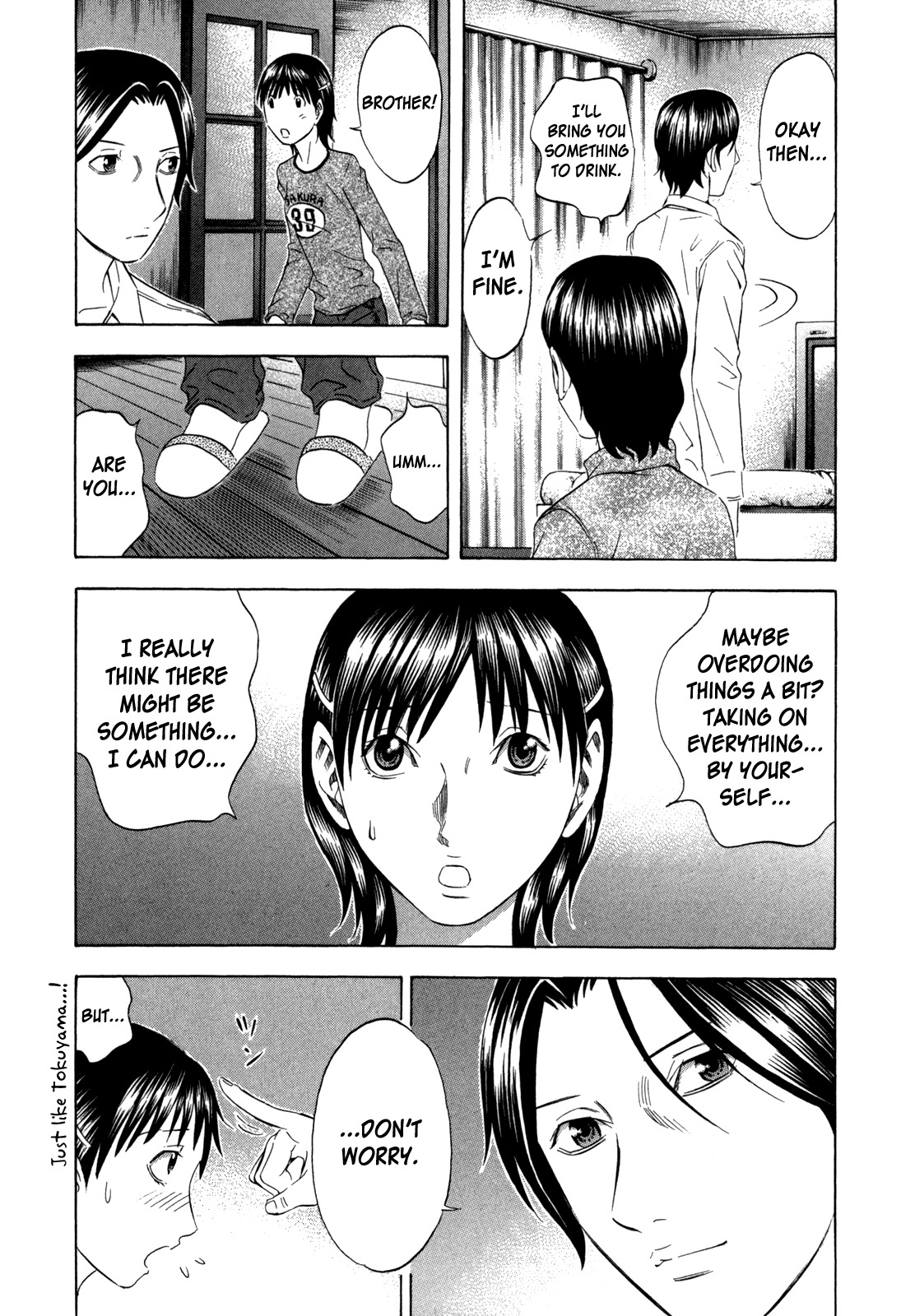 Holyland Chapter 128 page 12 - Chapter 128: Two Years Ago (2)