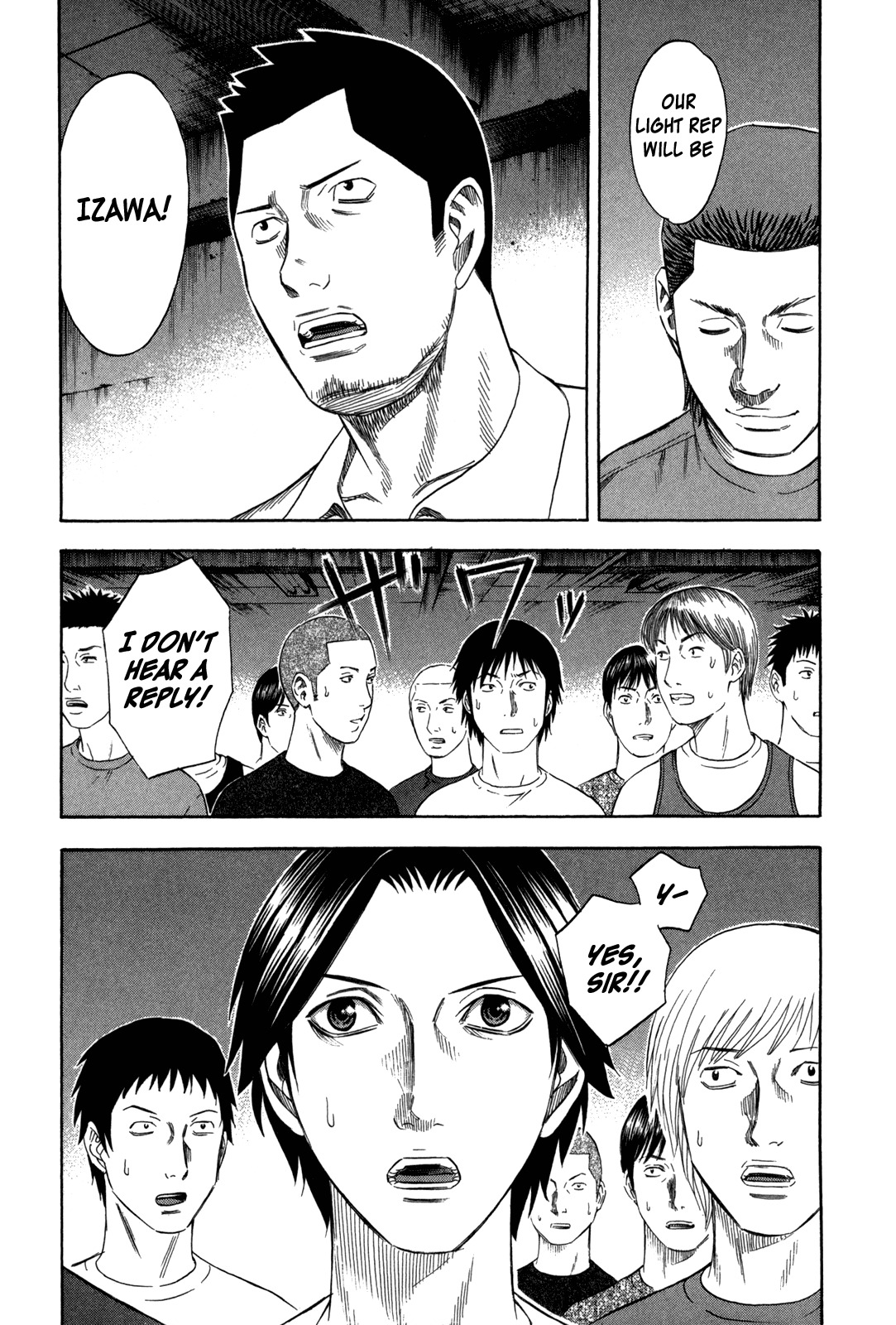 Holyland Chapter 128 page 3 - Chapter 128: Two Years Ago (2)