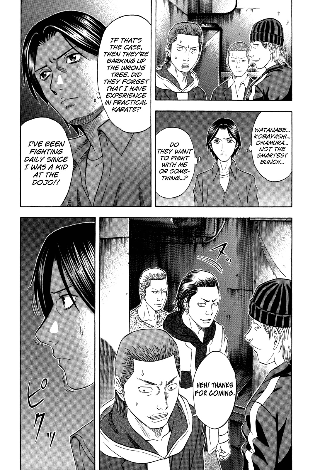 Holyland Chapter 129 page 13 - Chapter 129: Two Years Ago (3)
