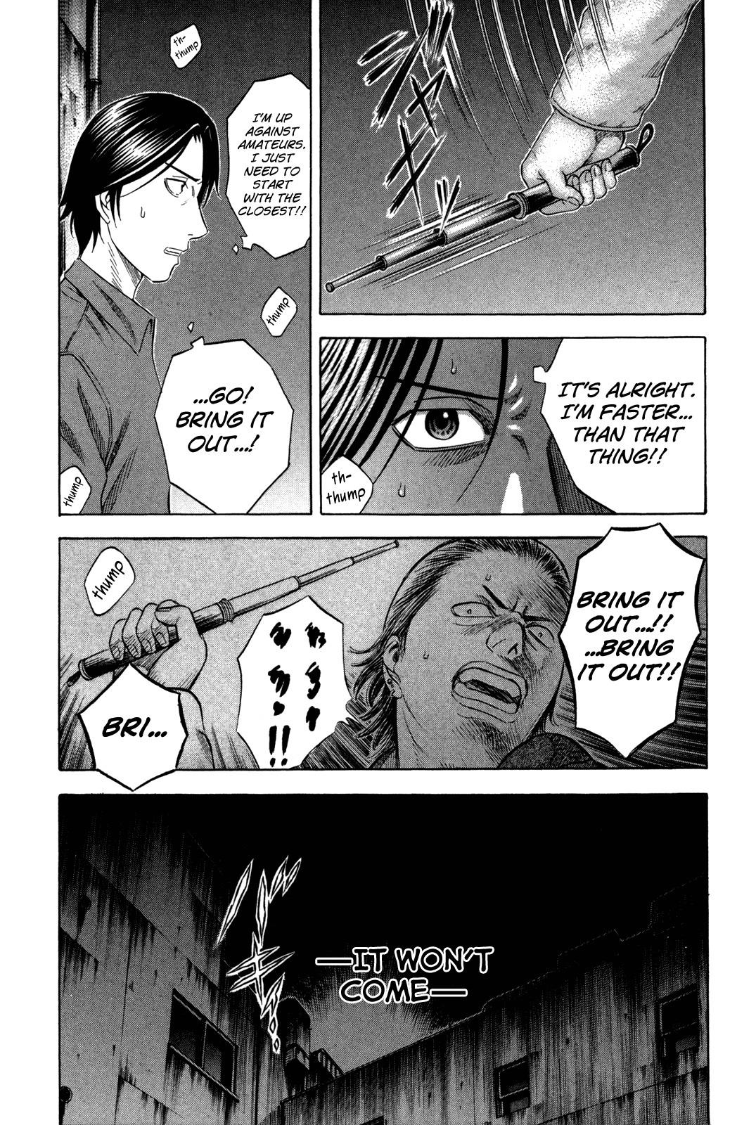 Holyland Chapter 129 page 16 - Chapter 129: Two Years Ago (3)