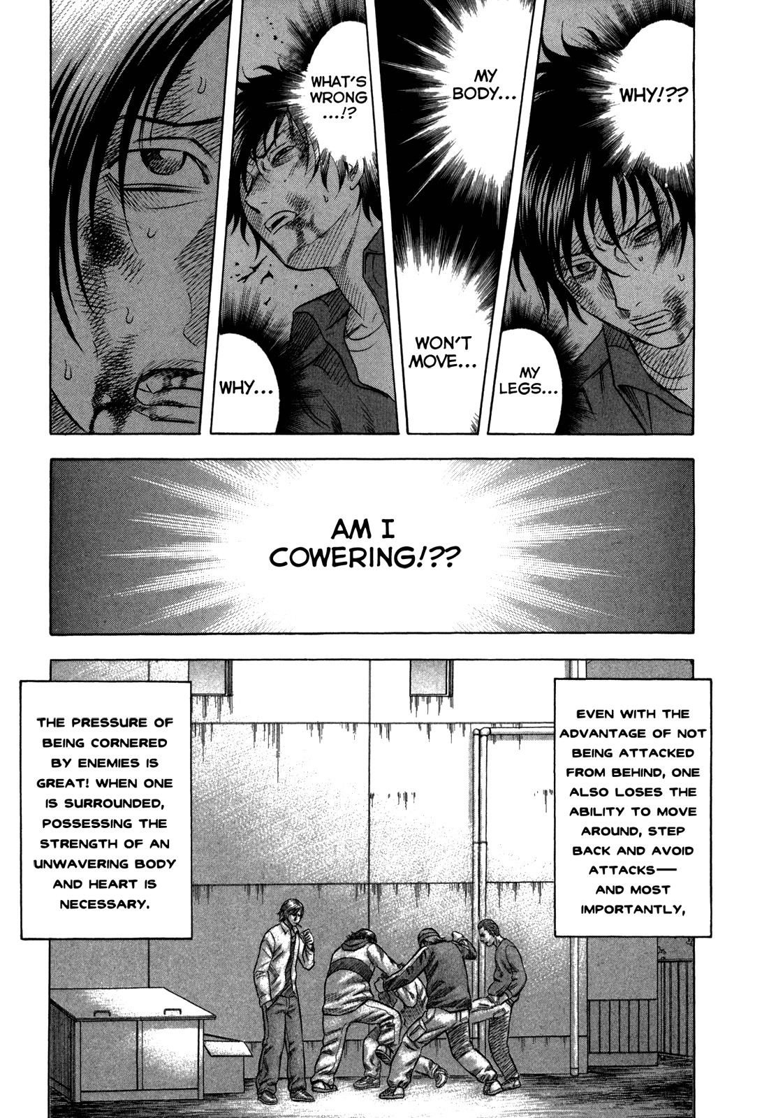 Holyland Chapter 129 page 17 - Chapter 129: Two Years Ago (3)