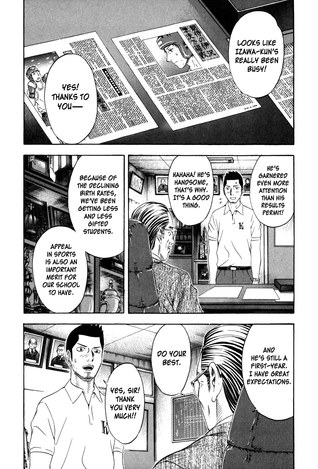 Holyland Chapter 129 page 2 - Chapter 129: Two Years Ago (3)