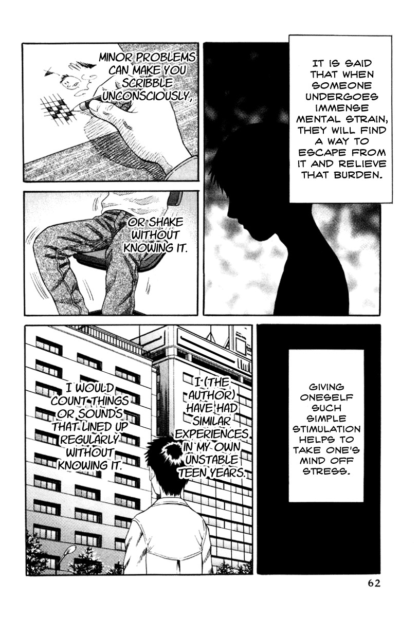 Holyland Chapter 13 page 18 - Chapter 13: Escape