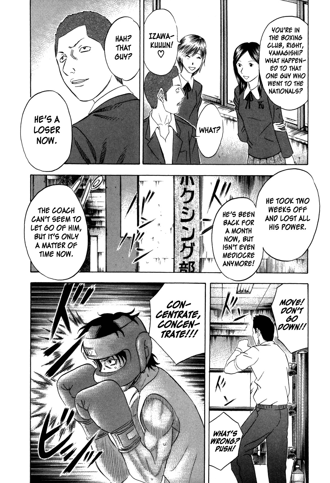 Holyland Chapter 130 page 14 - Chapter 130: Two Years Ago (4)