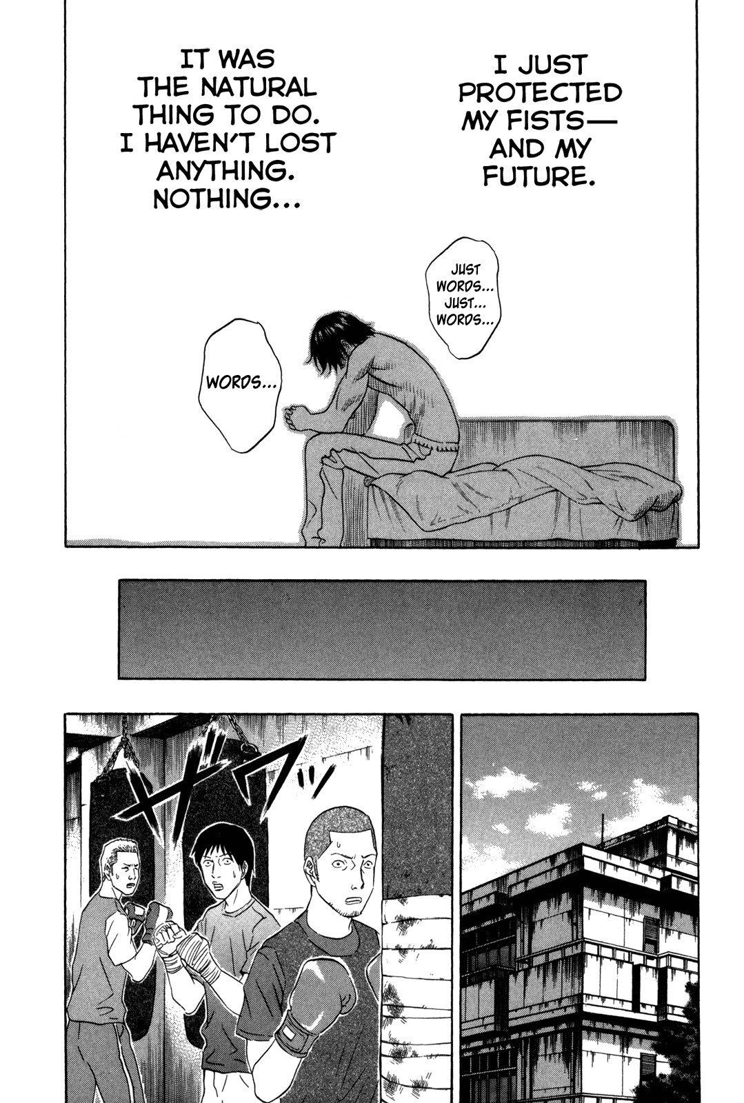 Holyland Chapter 130 page 6 - Chapter 130: Two Years Ago (4)