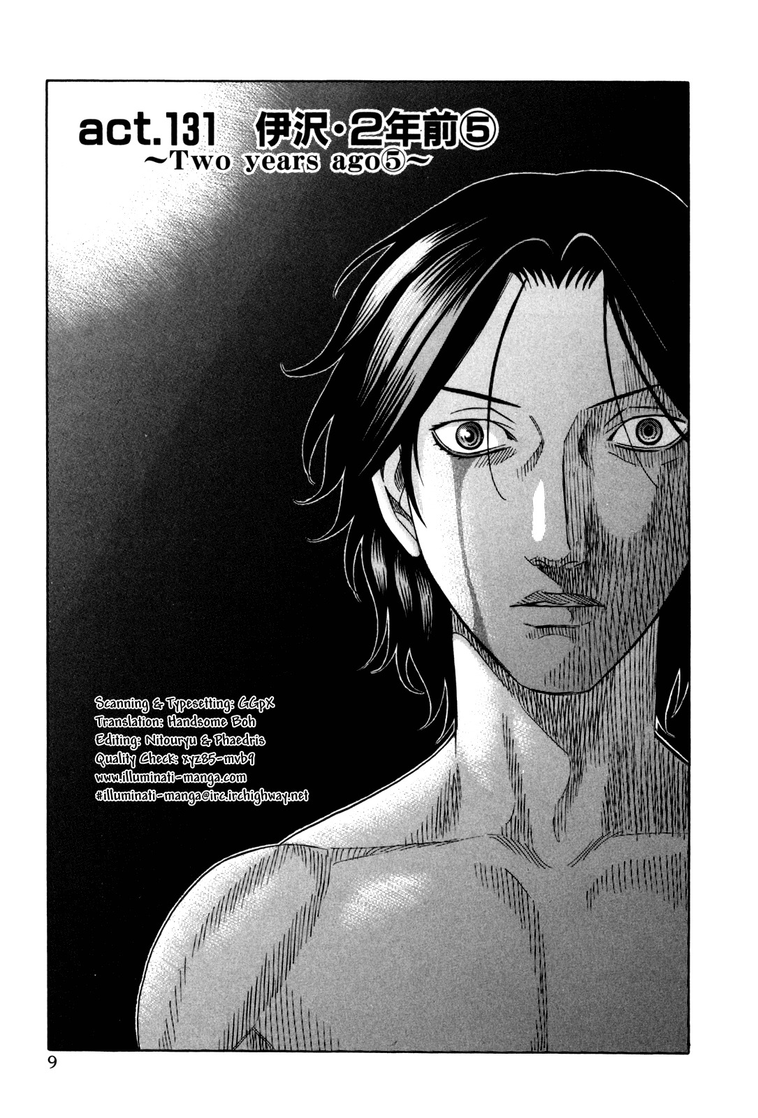Holyland Chapter 131 page 10 - Chapter 131: Two Years Ago (5)
