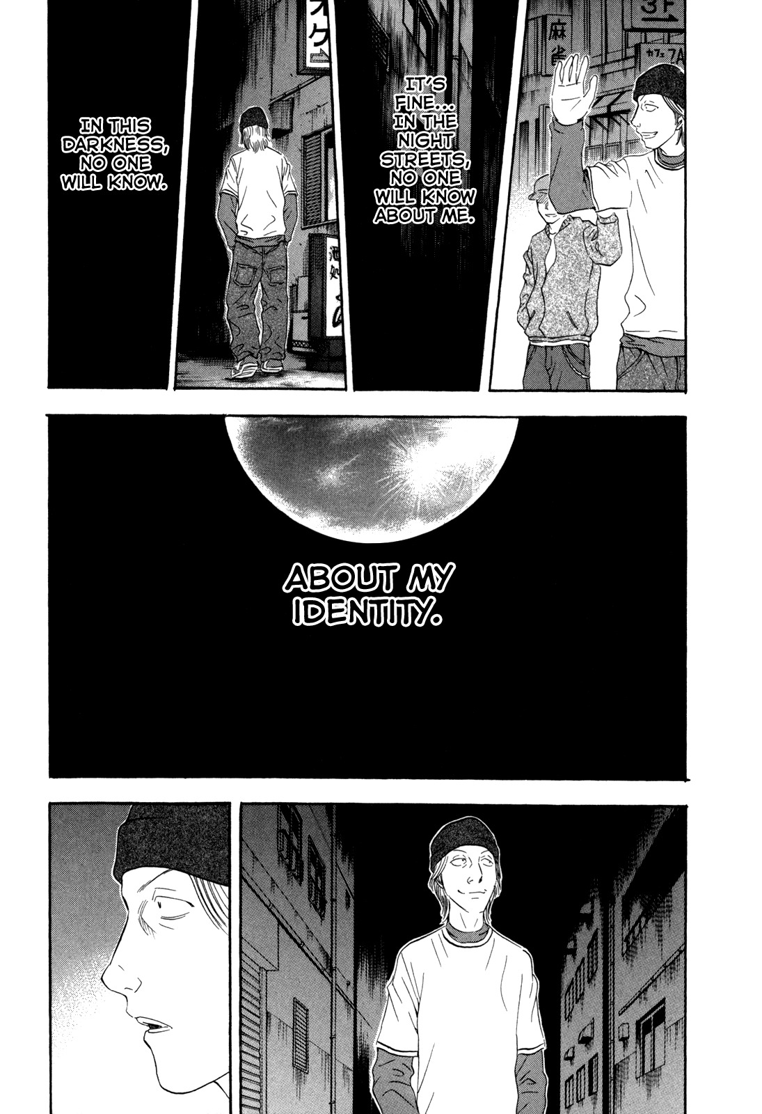 Holyland Chapter 131 page 12 - Chapter 131: Two Years Ago (5)
