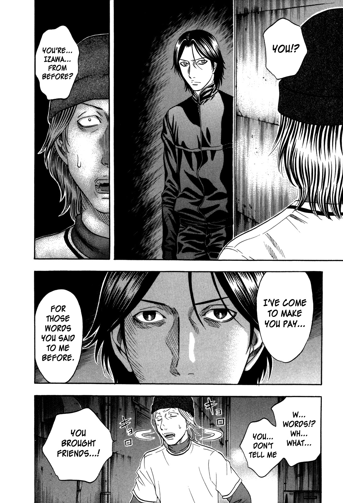 Holyland Chapter 131 page 13 - Chapter 131: Two Years Ago (5)