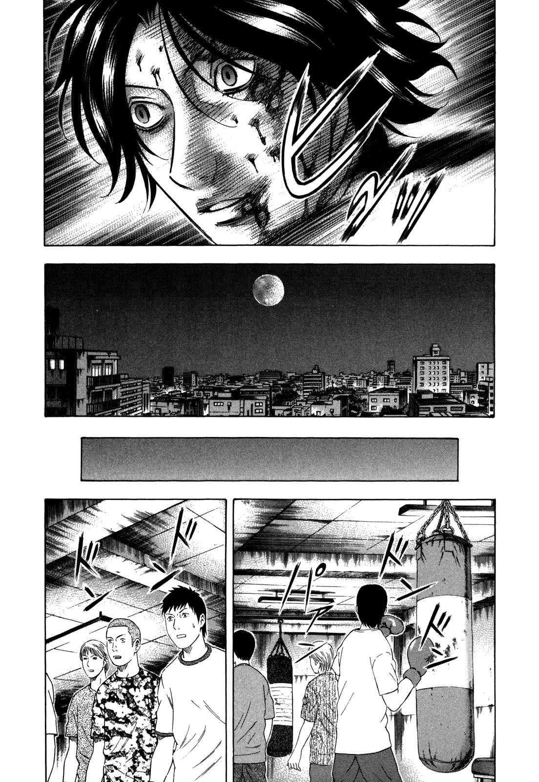 Holyland Chapter 131 page 18 - Chapter 131: Two Years Ago (5)