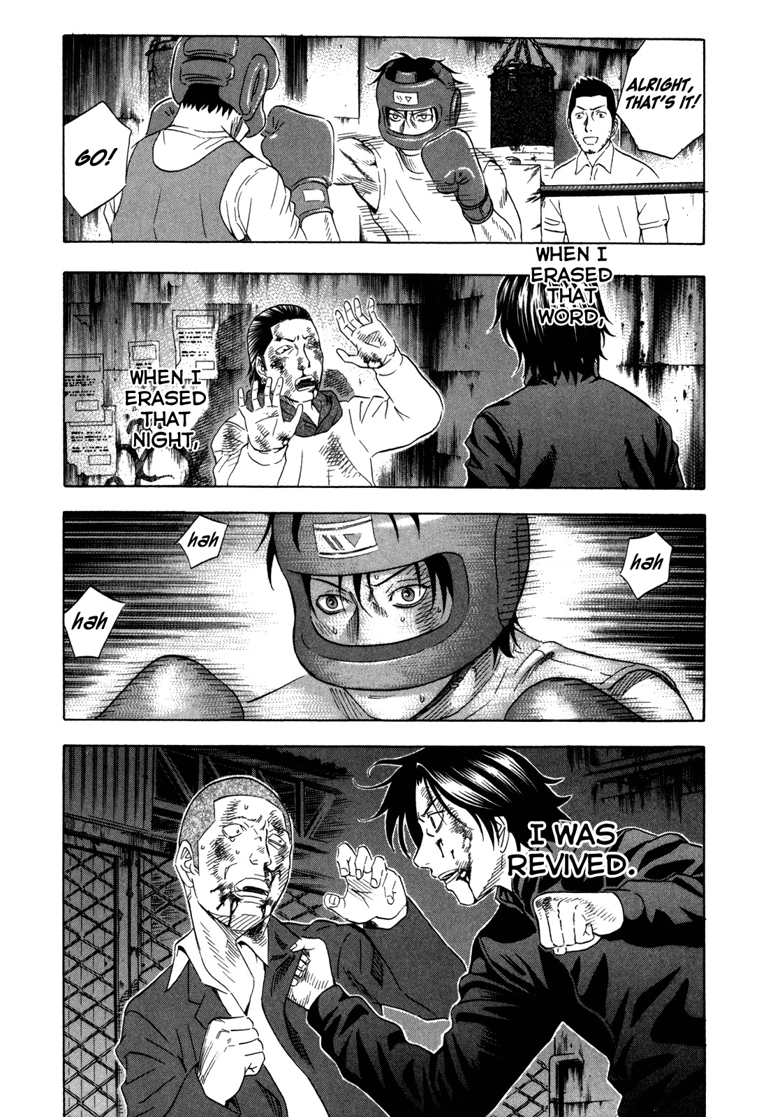 Holyland Chapter 131 page 25 - Chapter 131: Two Years Ago (5)