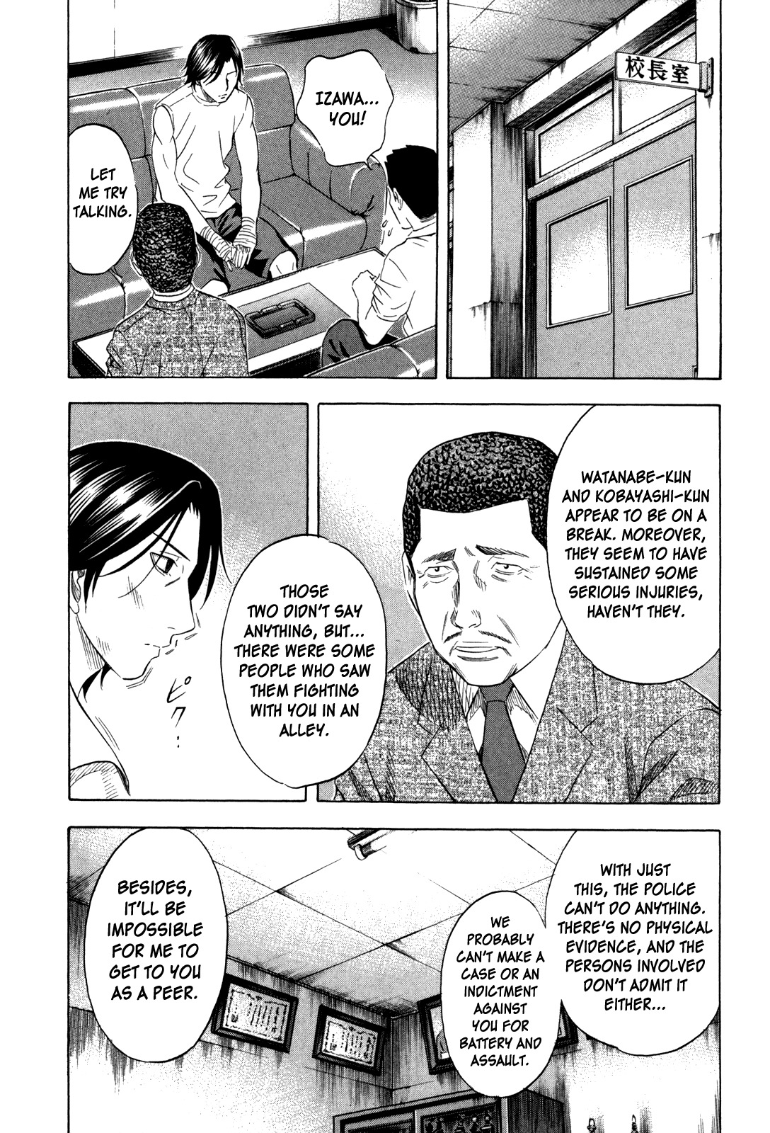 Holyland Chapter 131 page 27 - Chapter 131: Two Years Ago (5)