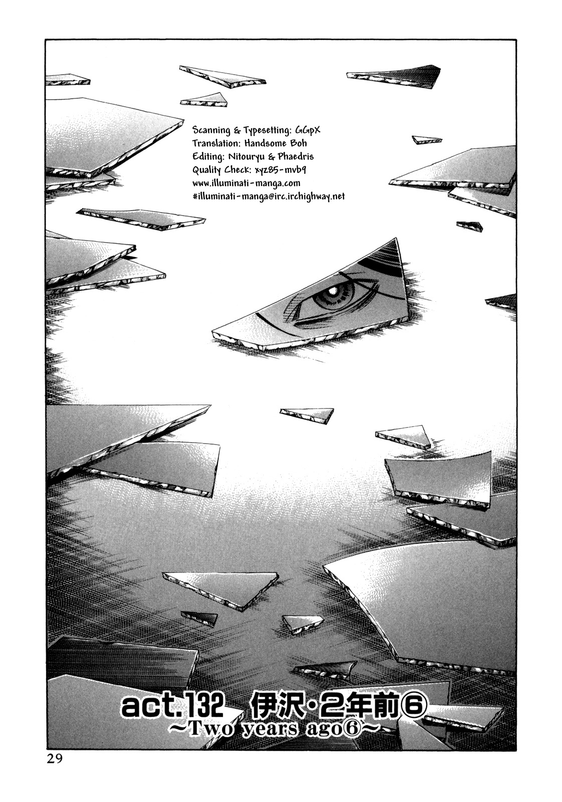 Holyland Chapter 132 page 1 - Chapter 132: Two Years Ago (6)