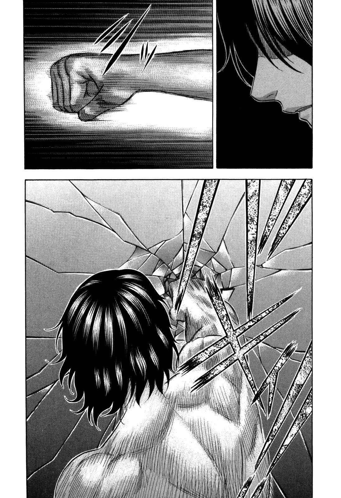 Holyland Chapter 132 page 13 - Chapter 132: Two Years Ago (6)