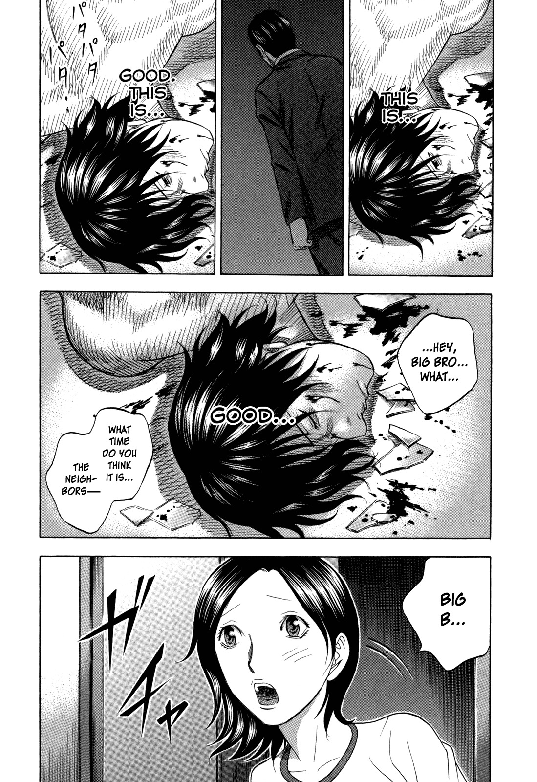 Holyland Chapter 132 page 18 - Chapter 132: Two Years Ago (6)