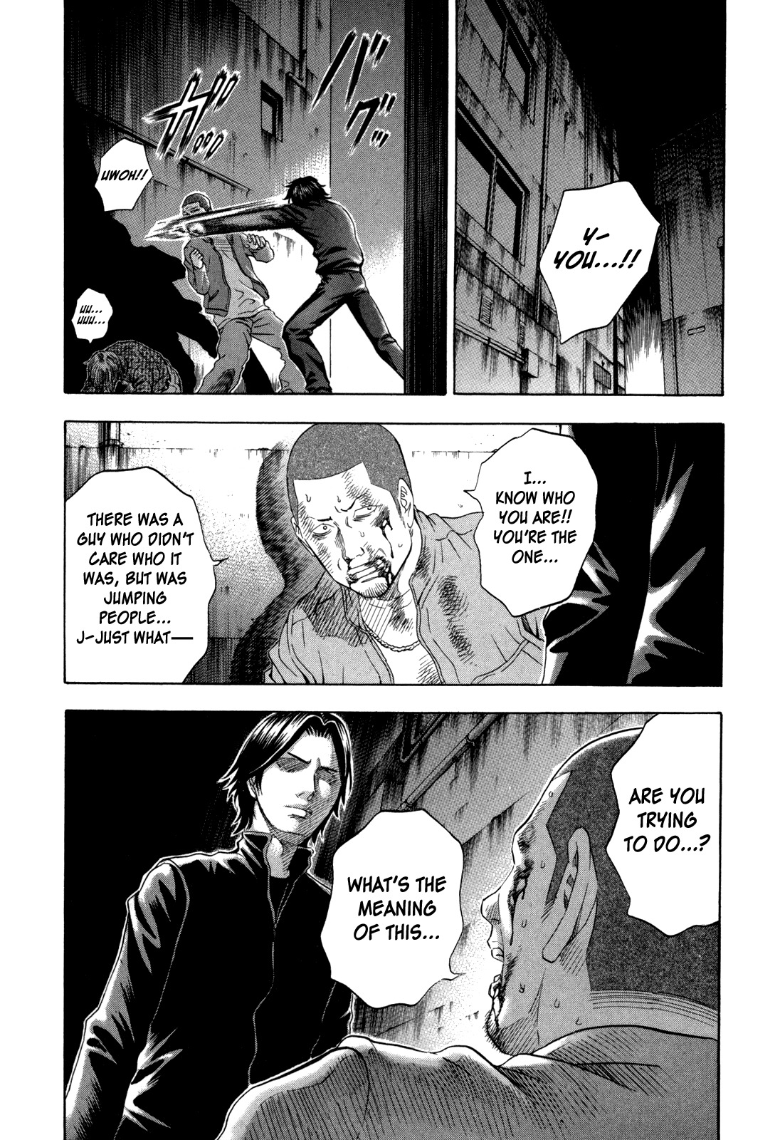Holyland Chapter 132 page 2 - Chapter 132: Two Years Ago (6)