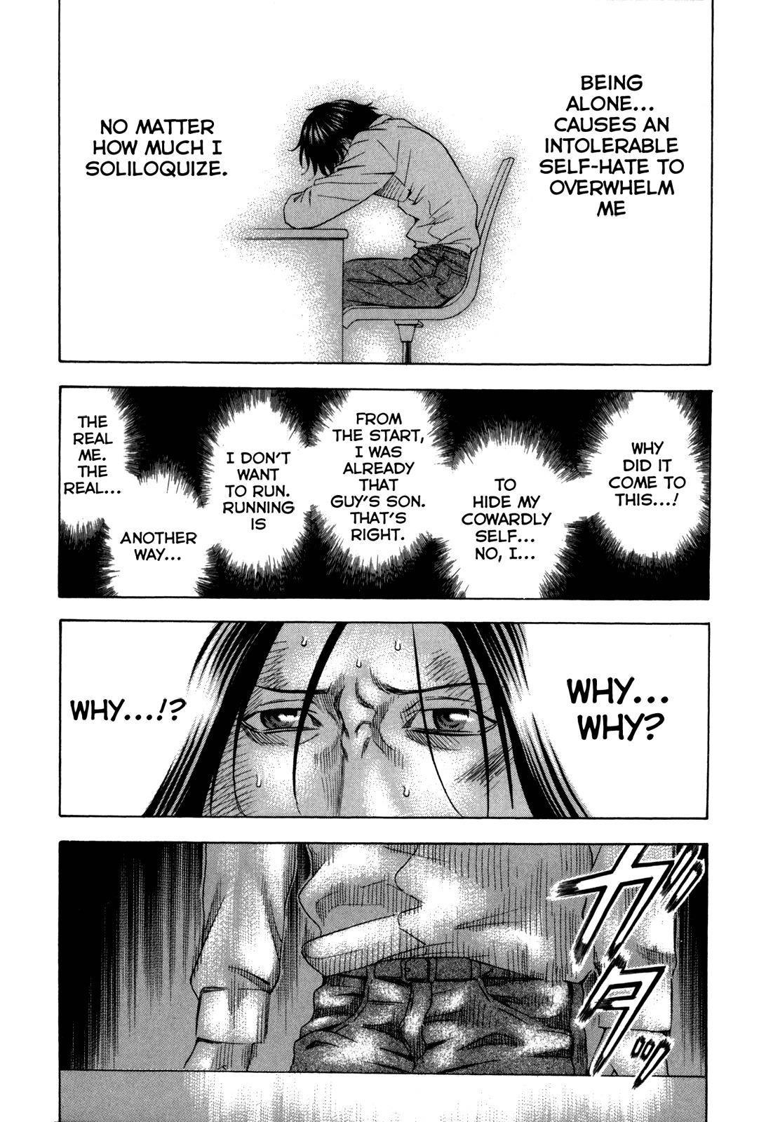 Holyland Chapter 132 page 4 - Chapter 132: Two Years Ago (6)