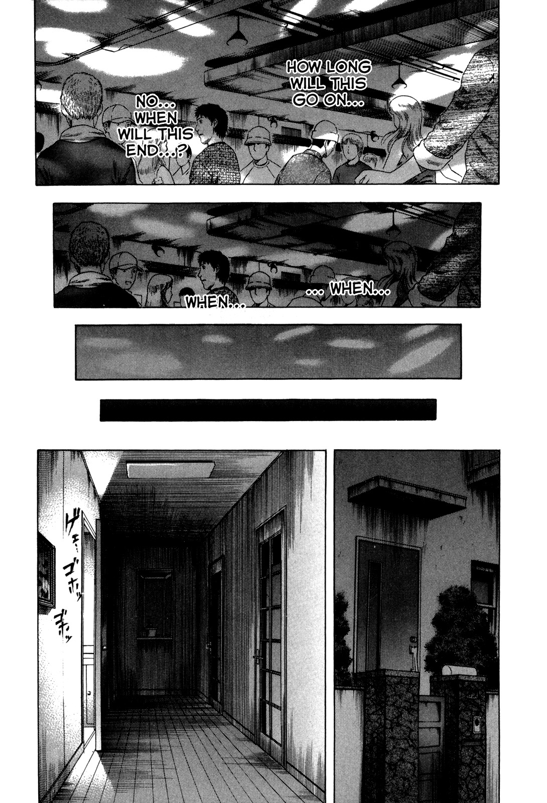 Holyland Chapter 132 page 9 - Chapter 132: Two Years Ago (6)