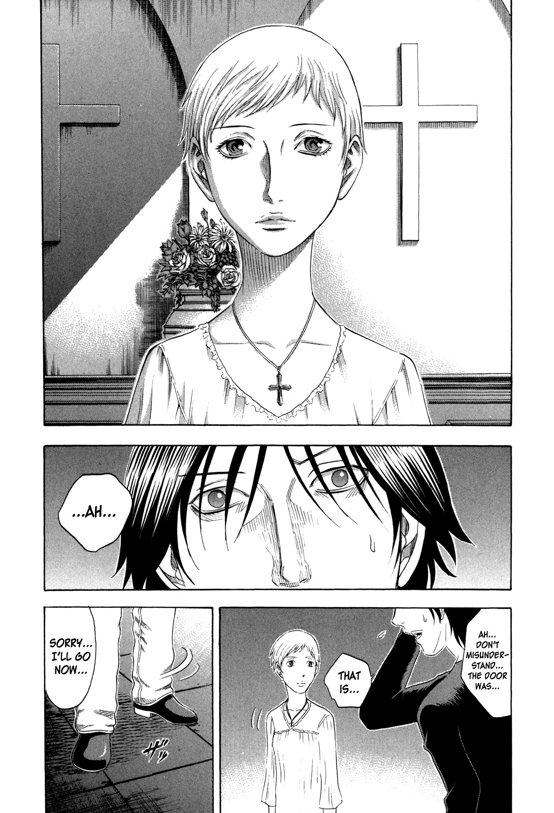 Holyland Chapter 133 page 15 - Chapter 133: Two Years Ago (7)
