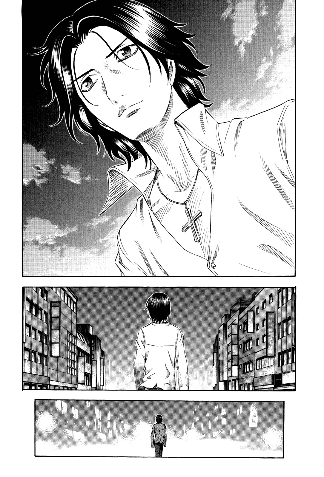 Holyland Chapter 134 page 15 - Chapter 134: Two Years Ago (8)
