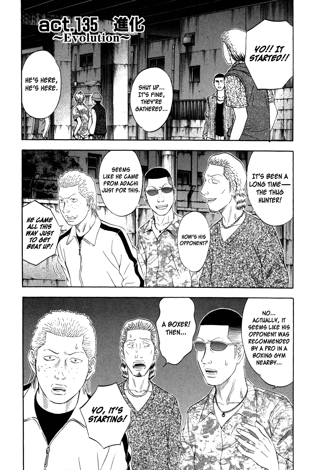 Holyland Chapter 135 page 1 - Chapter 135: Evolution
