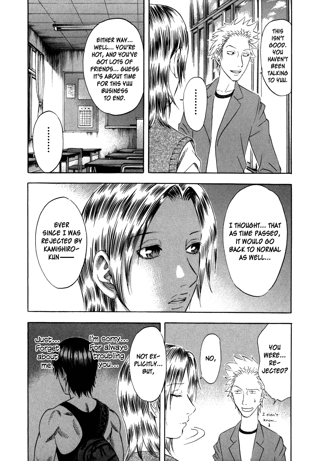 Holyland Chapter 137 page 10 - Chapter 137: Declaration of Love