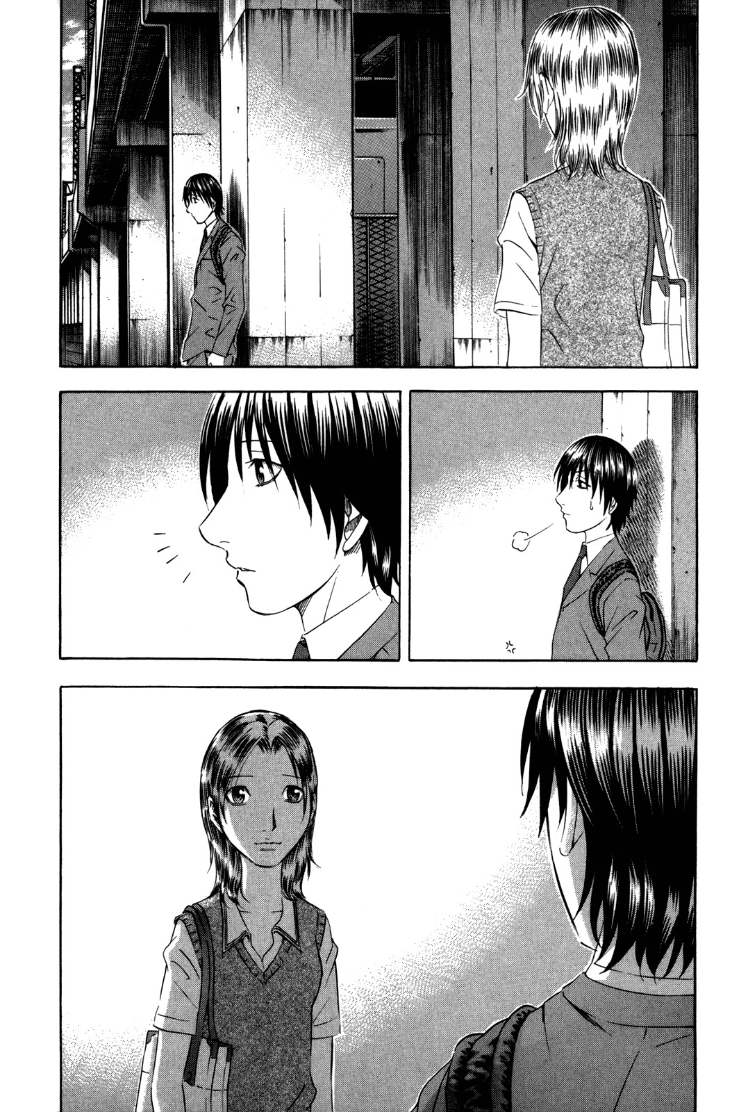 Holyland Chapter 137 page 14 - Chapter 137: Declaration of Love