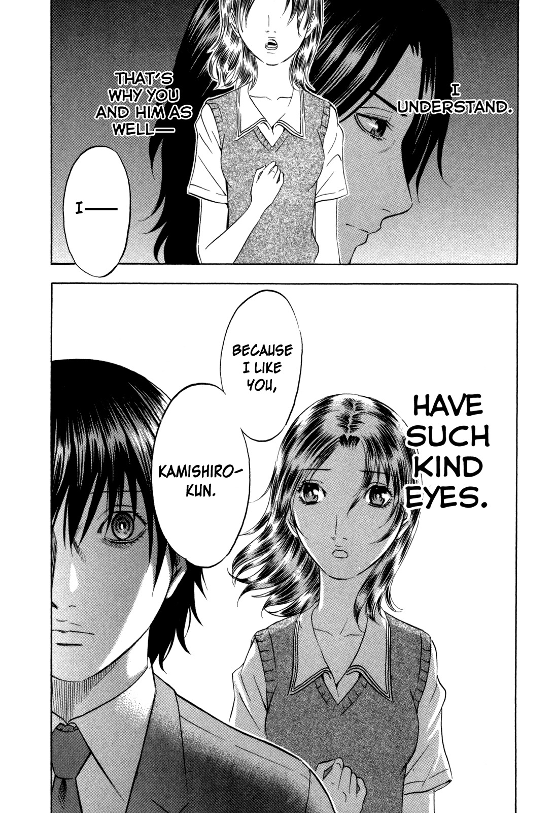 Holyland Chapter 137 page 20 - Chapter 137: Declaration of Love