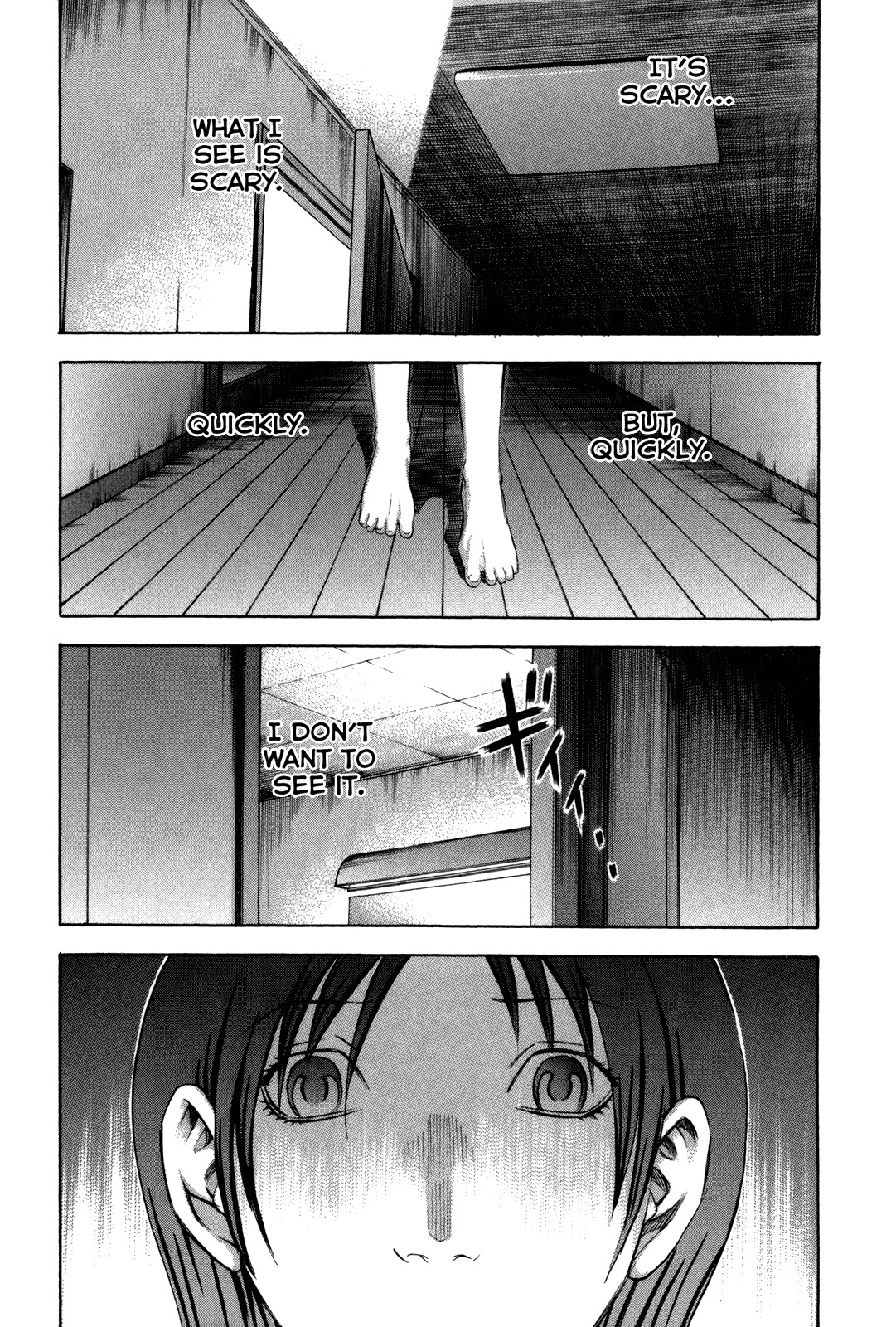 Holyland Chapter 137 page 3 - Chapter 137: Declaration of Love