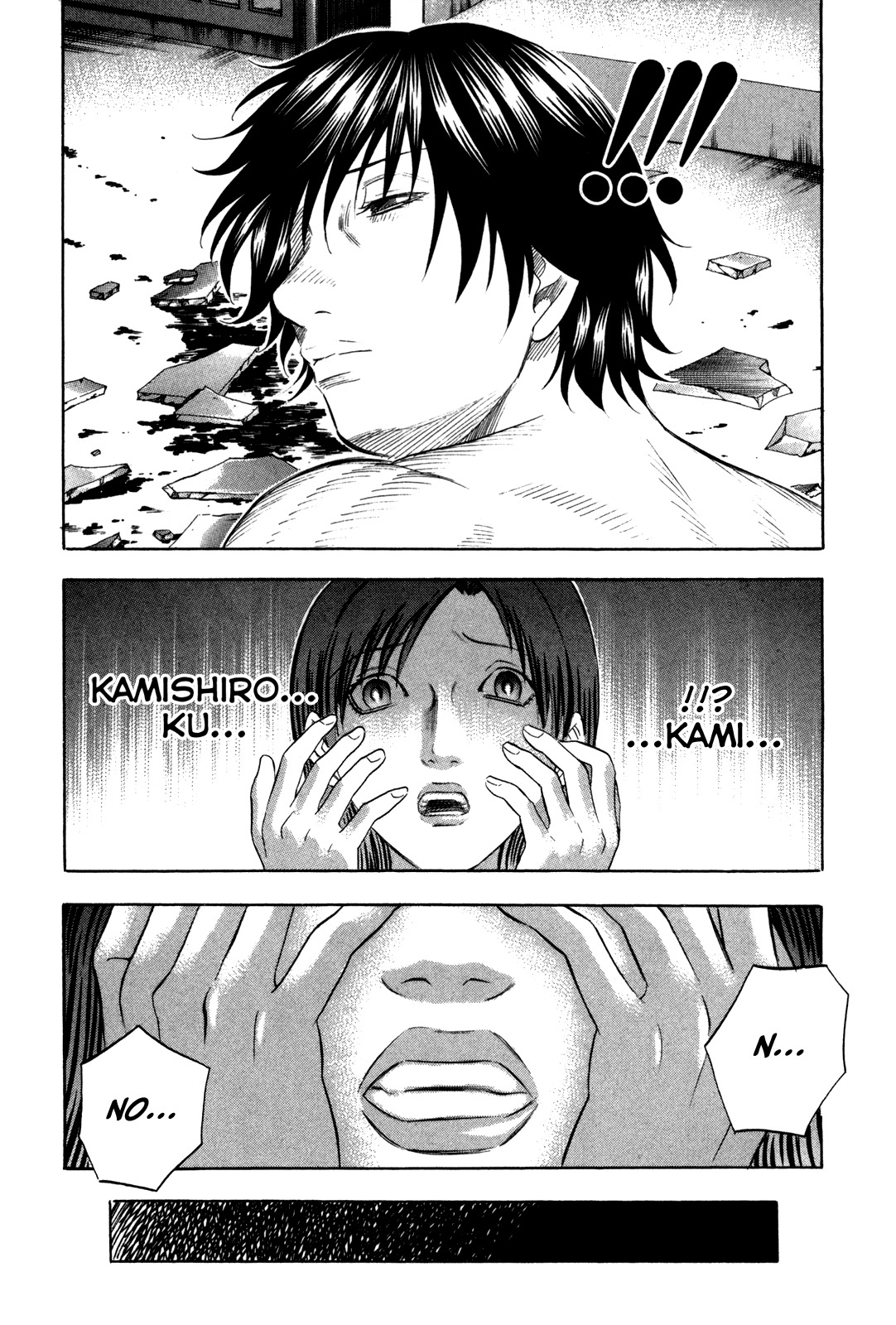 Holyland Chapter 137 page 5 - Chapter 137: Declaration of Love