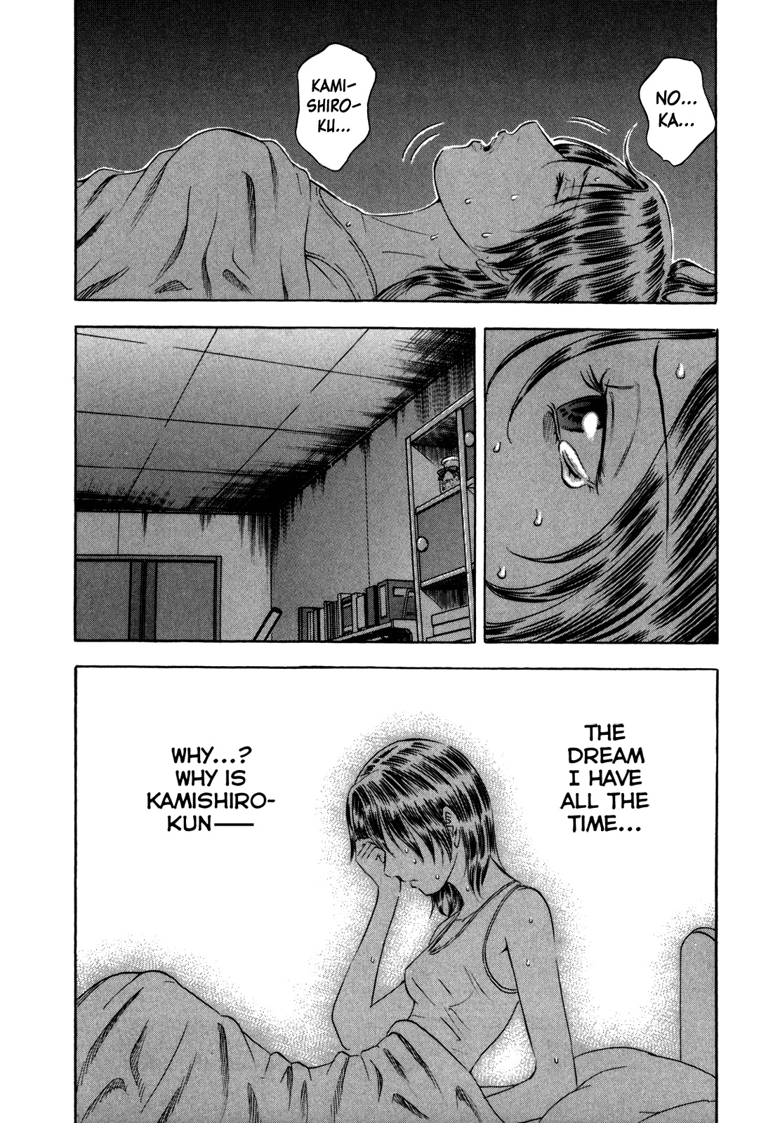 Holyland Chapter 137 page 6 - Chapter 137: Declaration of Love
