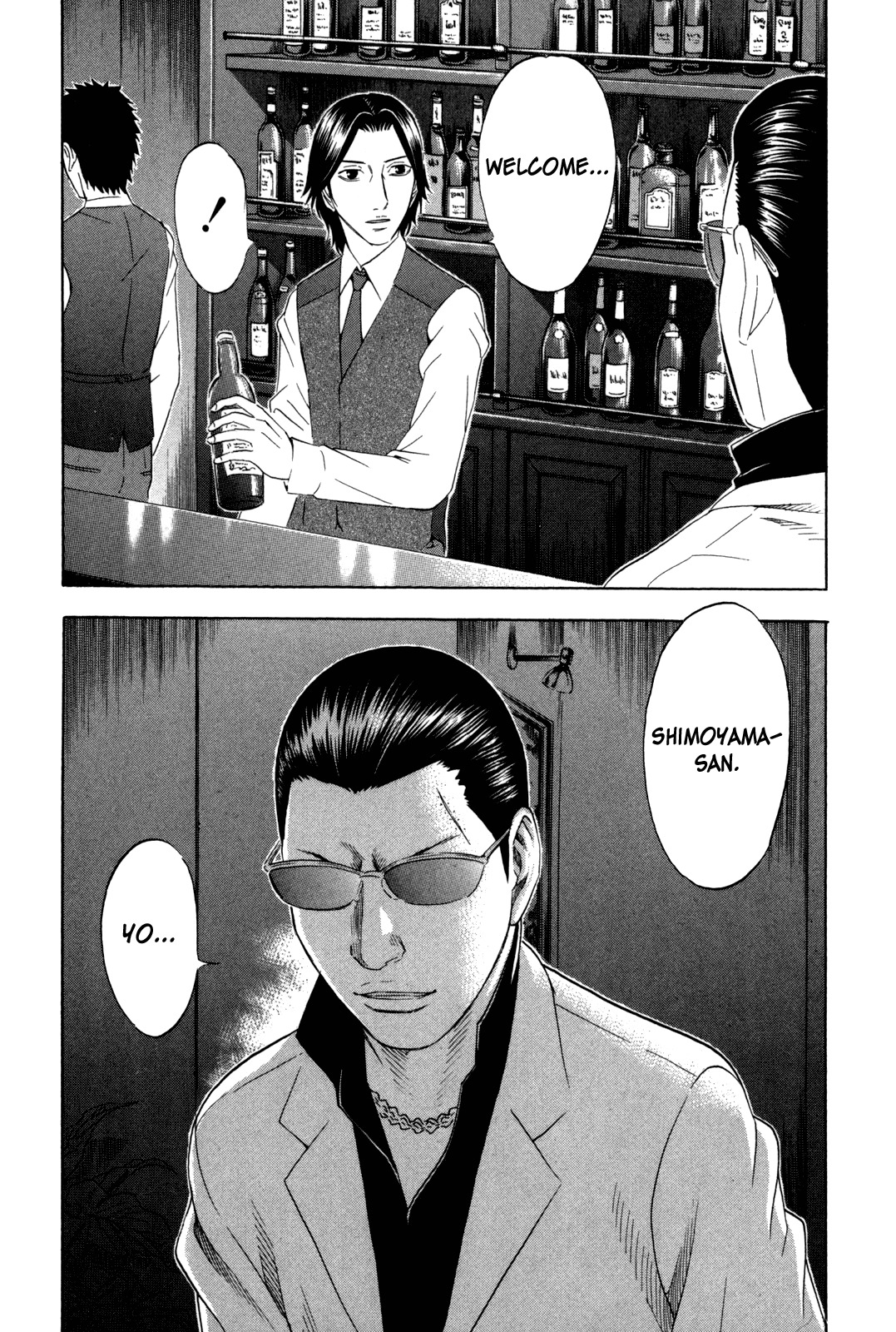 Holyland Chapter 138 page 20 - Chapter 138: Body Temperature