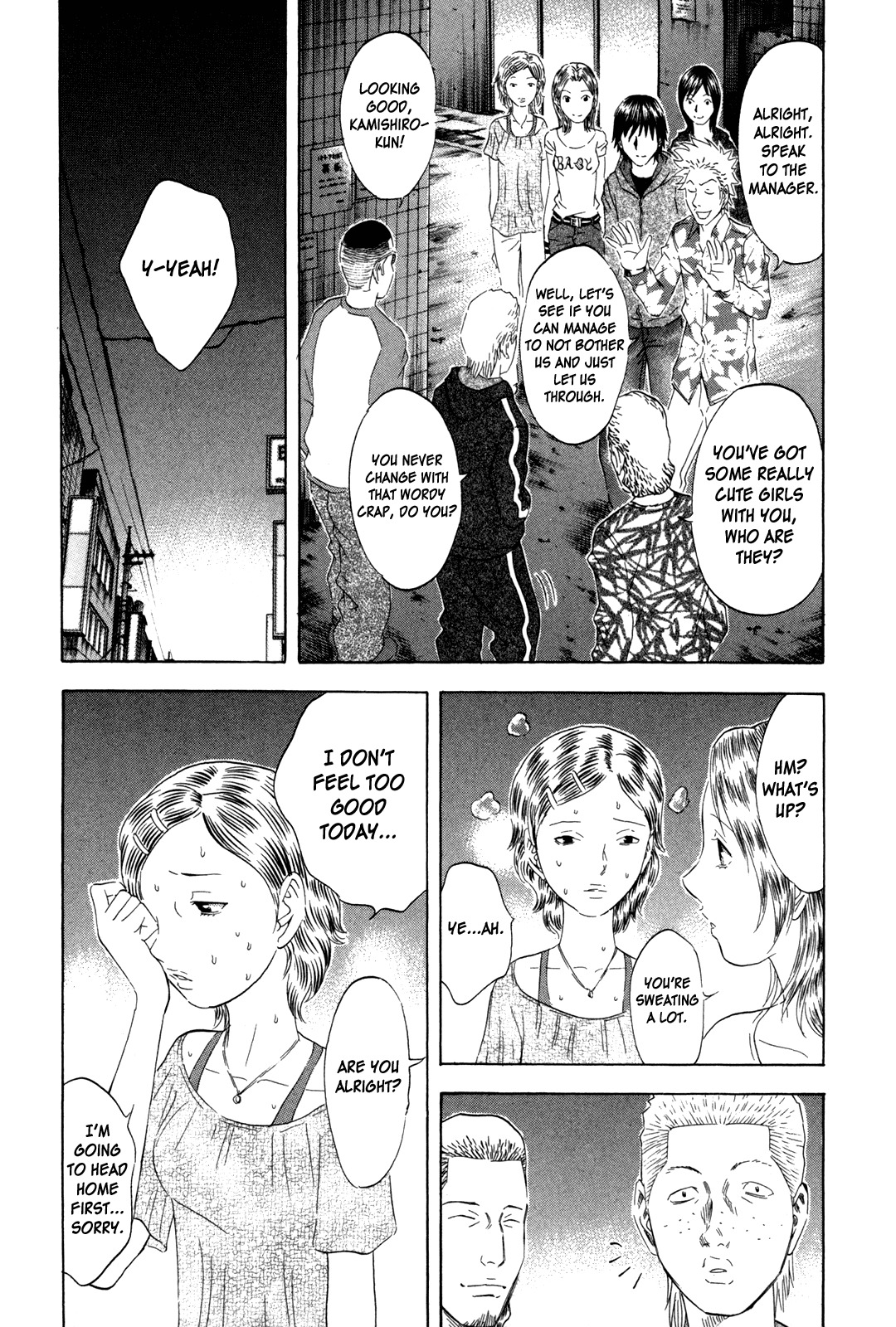 Holyland Chapter 139 page 13 - Chapter 139: An Evil