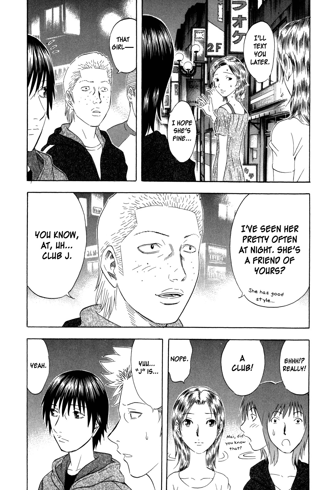 Holyland Chapter 139 page 14 - Chapter 139: An Evil