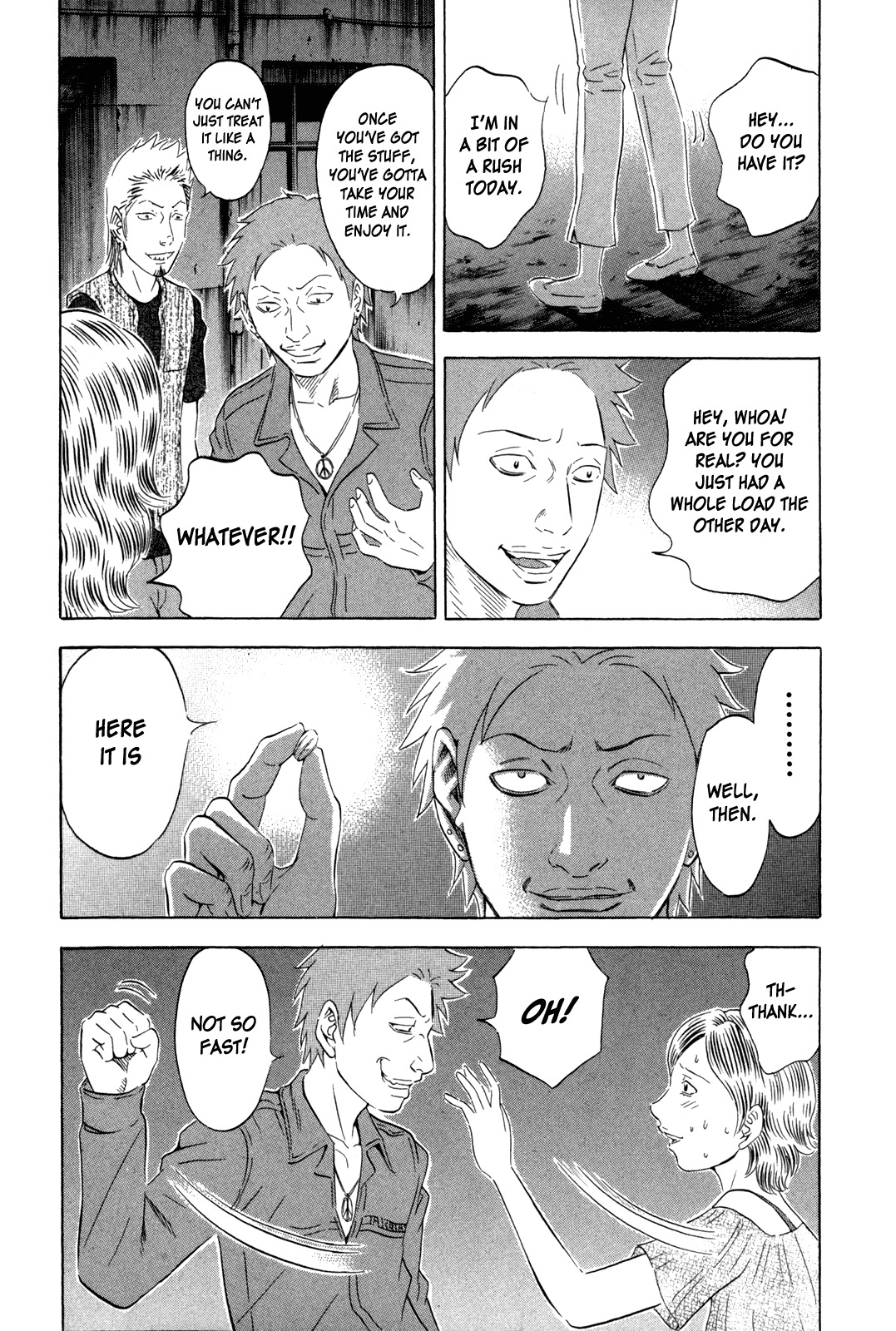 Holyland Chapter 139 page 17 - Chapter 139: An Evil