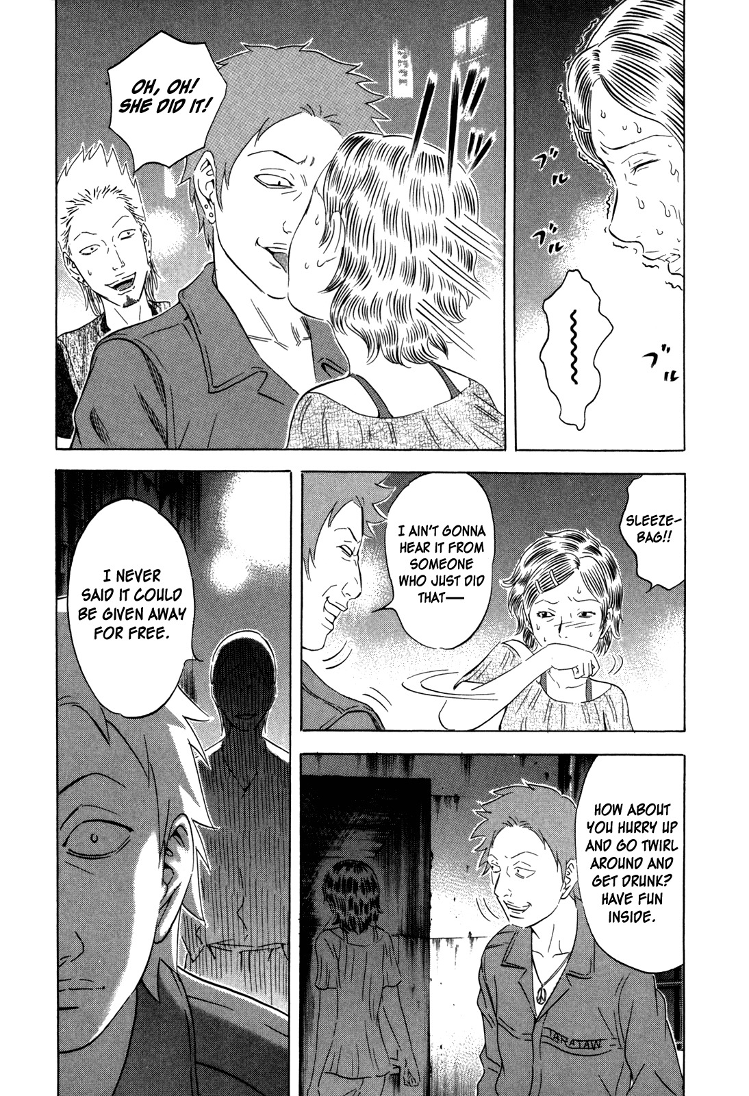 Holyland Chapter 139 page 19 - Chapter 139: An Evil