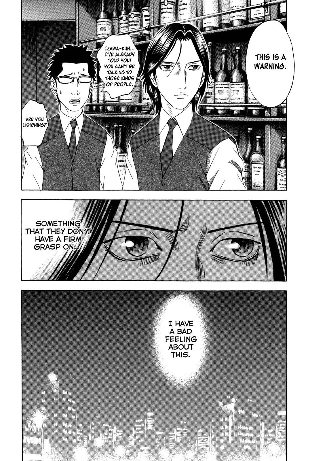 Holyland Chapter 139 page 7 - Chapter 139: An Evil