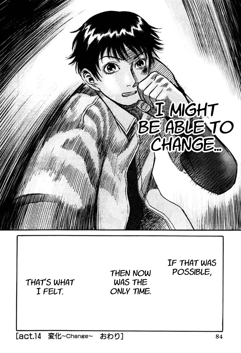 Holyland Chapter 14 page 20 - Chapter 14: Change
