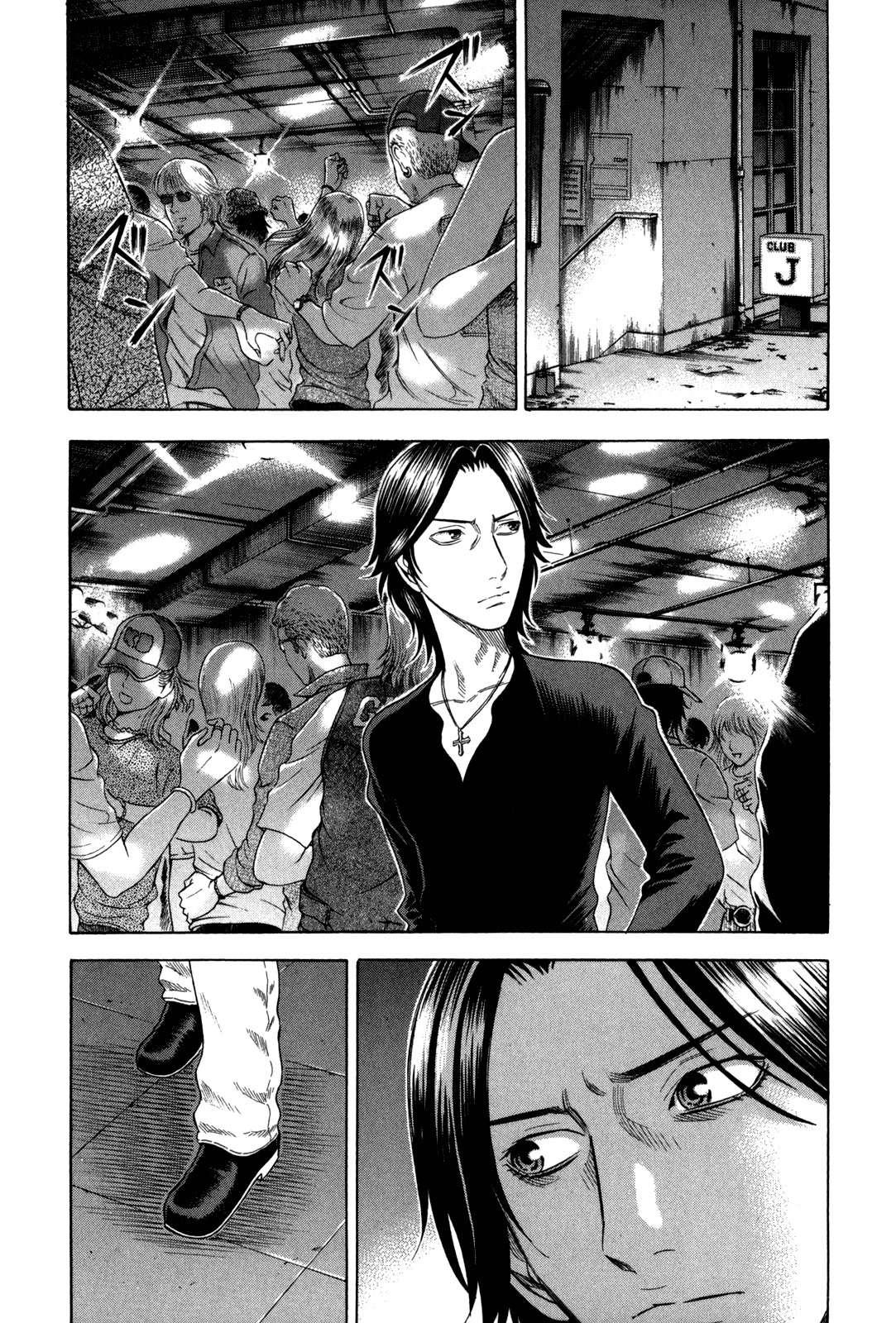 Holyland Chapter 140 page 10 - Chapter 140: Bad Boys