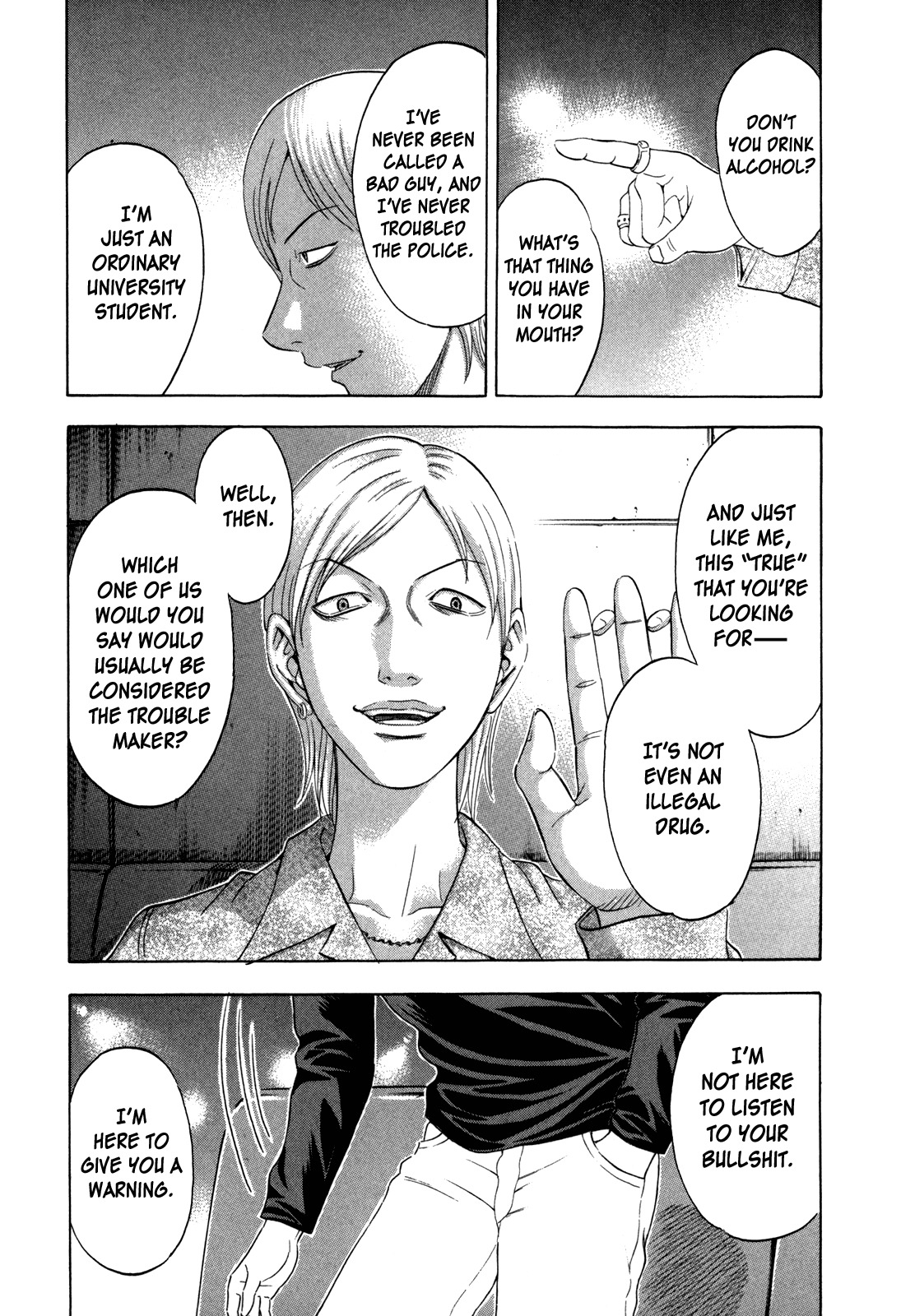 Holyland Chapter 140 page 13 - Chapter 140: Bad Boys