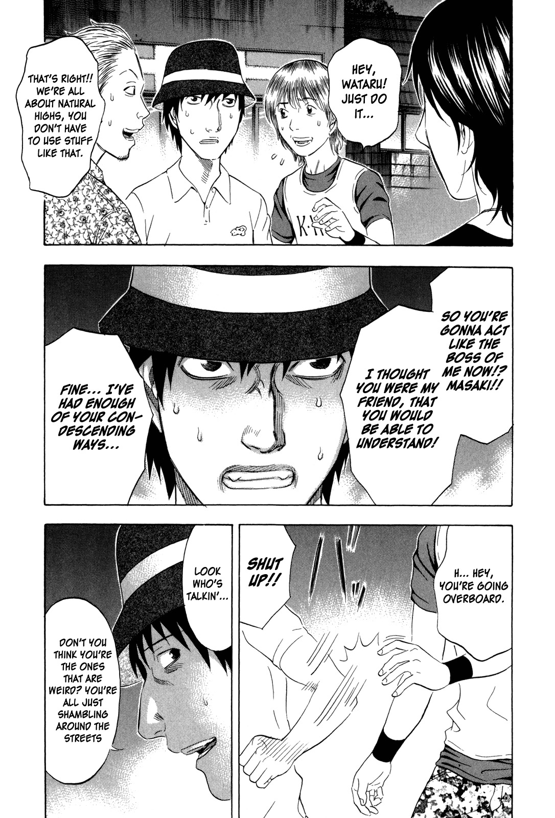 Holyland Chapter 140 page 7 - Chapter 140: Bad Boys