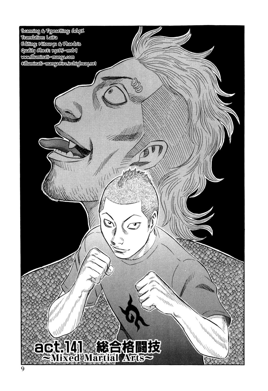 Holyland Chapter 141 page 10 - Chapter 141: Mixed Martial Arts
