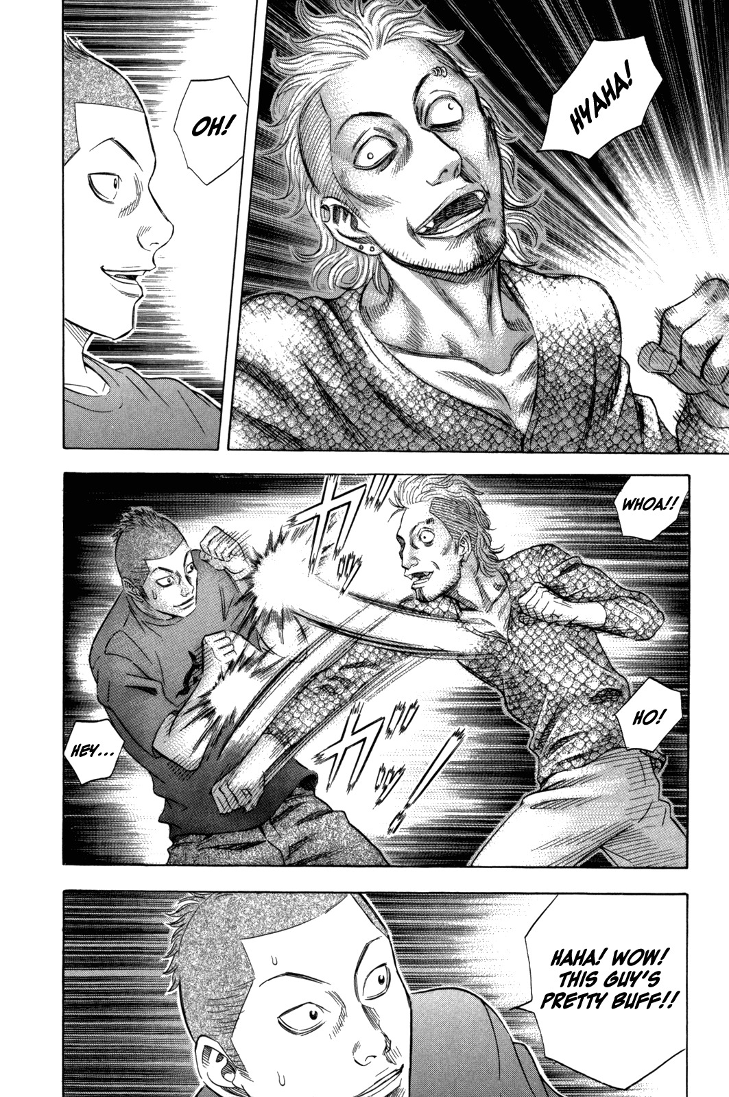 Holyland Chapter 141 page 17 - Chapter 141: Mixed Martial Arts