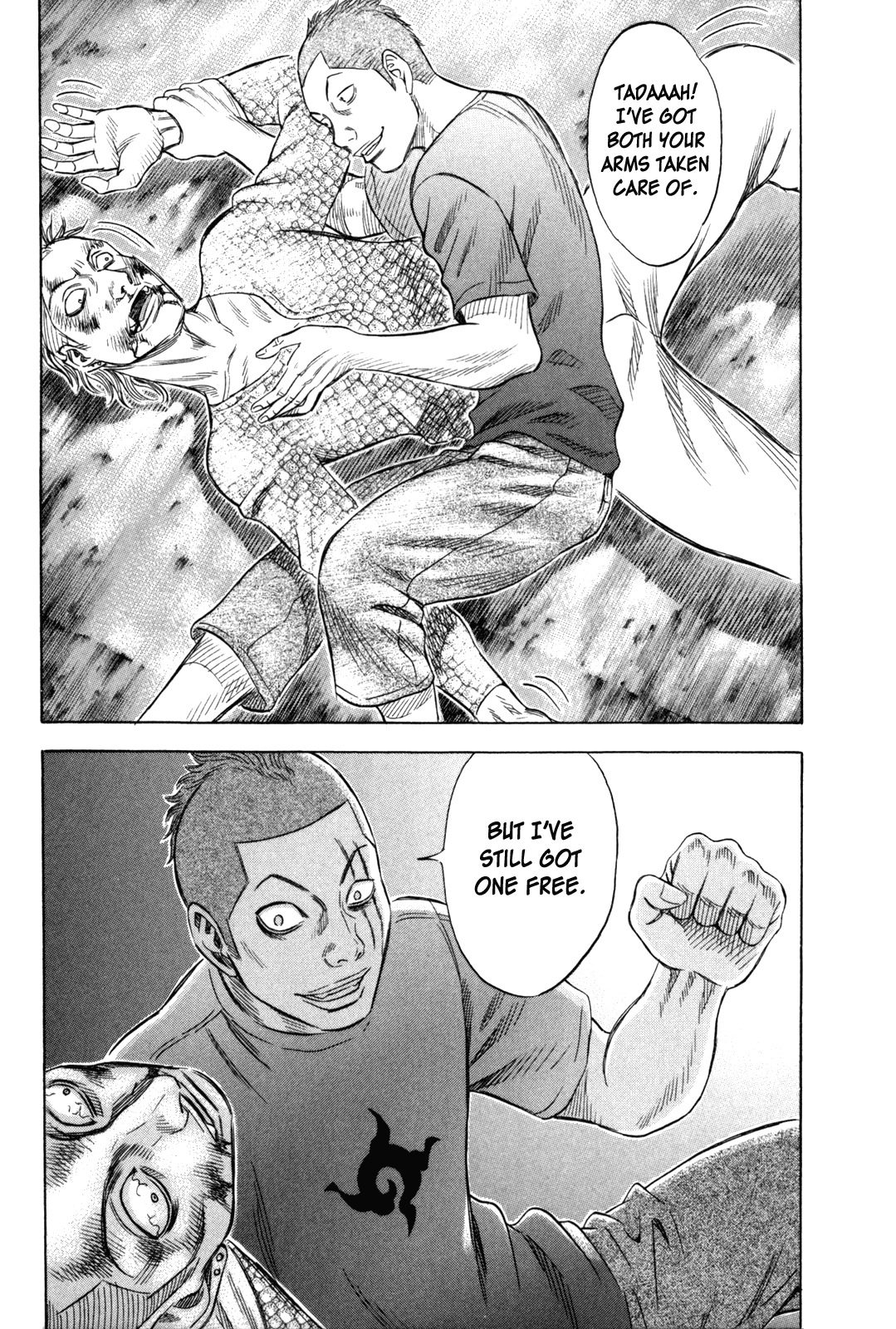 Holyland Chapter 141 page 24 - Chapter 141: Mixed Martial Arts