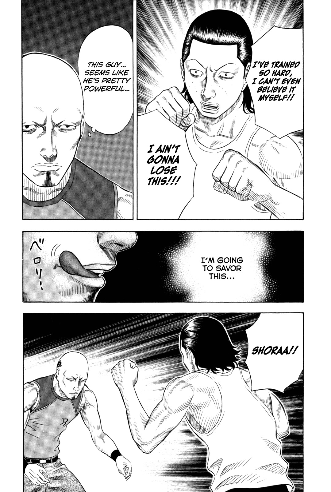 Holyland Chapter 142 page 7 - Chapter 142: Demolition Man