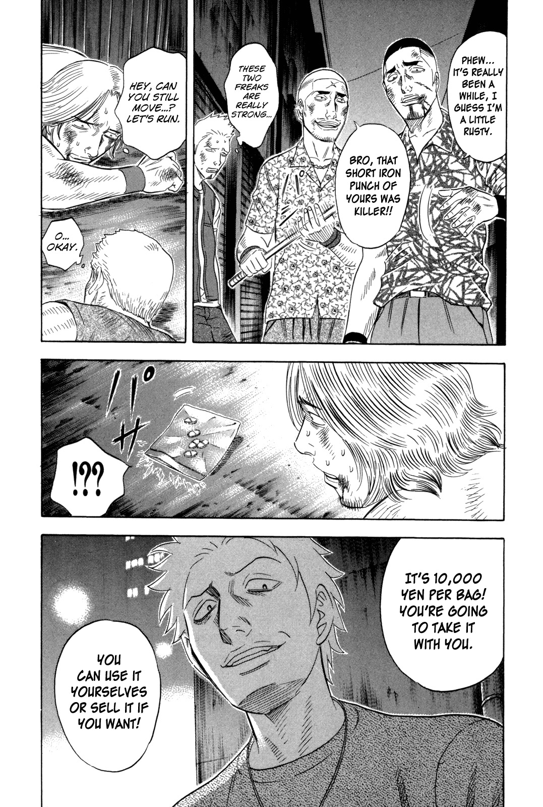 Holyland Chapter 143 page 16 - Chapter 143: Tough Guy