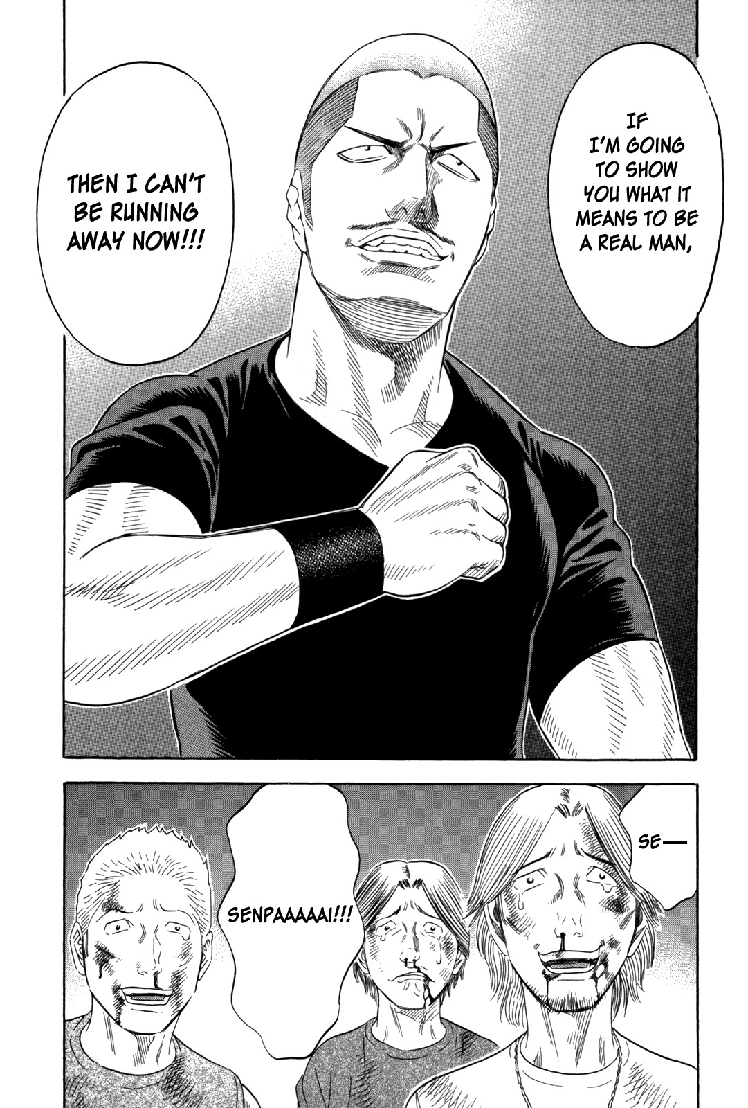 Holyland Chapter 143 page 20 - Chapter 143: Tough Guy